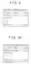 Fig. 09 - Control apparatus and control method for internal combustion engine