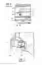 Fig. 06 - Dishwasher and inlet bolt