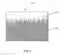 Fig. 06 - METHOD OF ADPATING A PAINT TRANSFER IMAGE TO THE GENERATION OF A MURAL