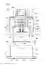 Fig. 06 - Sprinkler head