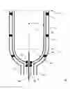 Fig. 01 - Spherical cap for high-voltage outgoing lines in oil transformers