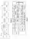 Fig. 05 - SYSTEM AND METHOD FOR COMMERCIAL FABRICATION OF PATTERNED MEDIA