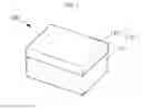 Fig. 02 - Packaging box