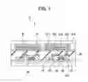 Fig. 02 - Organic compound and organic light-emitting device
