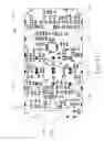 Fig. 12 - Battery pack safety and thermal management apparatus and method