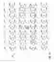 Fig. 14 - Gradient adaptive video de-interlacing