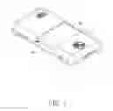 Fig. 02 - ELECTRONIC DEVICE WITH UNINTERRUPTED POWER SUPPLY DURING BATTERY REPLACEMENT