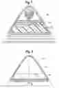 Fig. 06 - Concrete vibrator system and motor therefor