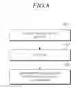 Fig. 09 - METHOD FOR SELECTING PRECODER IN WIRELESS COMMUNICATION SYSTEM AND APPARATUS USING THE SAME, FEEDBACK METHOD OF CHANNEL INFORMATION OF TERMINAL, AND METHOD FOR RECEIVING CHANNEL INFORMATION OF BASE STATION