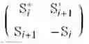 Fig. 49 - Method and apparatus for uplink transmission in multi-antenna system