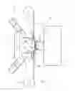 Fig. 02 - Arrangement of analyzer measuring window