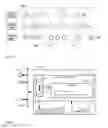 Fig. 05 - Event determination by alignment of visual and transaction data