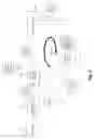 Fig. 06 - Digital image analysis utilizing multiple human labels