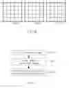 Fig. 06 - Method of producing an image