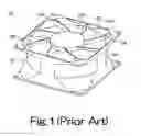 Fig. 02 - Axial flow fan