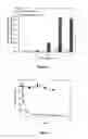 Fig. 07 - BIOACTIVE COMPOSITION INCLUDING STABILIZED PROTEIN AND PROCESS FOR PRODUCING THE SAME