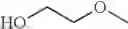 Fig. 63 - Macrocyclic lactone compounds and methods for their use