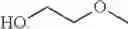 Fig. 69 - Macrocyclic lactone compounds and methods for their use