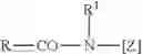 Fig. 04 - Fluid reservoir