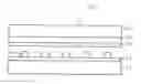 Fig. 01 - Transparent electroconductive laminate and transparent touch panel