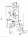 Fig. 03 - Blood analysis apparatus