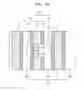 Fig. 08 - Method of forming pattern, reticle, and computer readable medium for storing program for forming pattern
