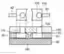 Fig. 01 - Method of fabricating semiconductor device