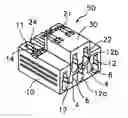 Fig. 01 - Electric connector assembly