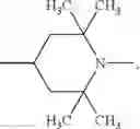 Fig. 07 - Crystalline form of 2-(4,6-bis-biphenyl-4-yl-1,3,5-triazin-2-yl)-5-(2-ethyl-(n)-hexyloxy)phenol