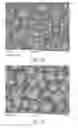 Fig. 07 - Coated Abrasive Products Containing Aggregates
