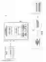 Fig. 07 - Near-field communication (NFC) system with mobile wireless communications devices determining geographic positions of NFC tags and related methods