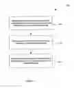 Fig. 02 - DETECTING UNAUTHORISED RADIO COMMUNICATIONS DEVICES