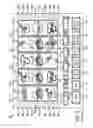 Fig. 04 - System architecture for wide-area wagering game and methods for conducting wide-area wagering games