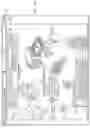 Fig. 06 - Asynchronous interactive game play