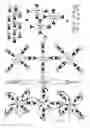 Fig. 02 - METHOD FOR DETECTING AN ANALYTE IN A SAMPLE BY MULTIPLEXING FRET ANALYSIS AND KIT