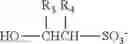 Fig. 09 - Process compositions and production of acyl alkylisethionate compositions