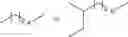 Fig. 45 - Neuromedin U derivative