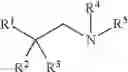 Fig. 02 - Acyclic Iinhibitors