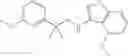 Fig. 72 - Acyclic Iinhibitors