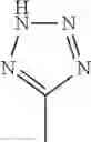Fig. 33 - 5-HT RECEPTOR MODULATING COMPOUNDS