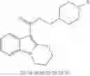 Fig. 46 - 5-HT RECEPTOR MODULATING COMPOUNDS