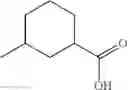 Fig. 49 - 5-HT RECEPTOR MODULATING COMPOUNDS