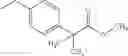 Fig. 52 - 5-HT RECEPTOR MODULATING COMPOUNDS