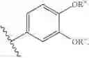 Fig. 04 - Substituted hydroxamic acids and uses thereof