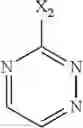 Fig. 2138 - PHARMACEUTICAL FORMULATIONS OF SUBSTITUTED AZAINDOLEOXOACETIC PIPERAZINE DERIVATIVES WITH PROTEASE INHIBITORS