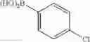 Fig. 216 - PHARMACEUTICAL FORMULATIONS OF SUBSTITUTED AZAINDOLEOXOACETIC PIPERAZINE DERIVATIVES WITH PROTEASE INHIBITORS