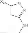 Fig. 2164 - PHARMACEUTICAL FORMULATIONS OF SUBSTITUTED AZAINDOLEOXOACETIC PIPERAZINE DERIVATIVES WITH PROTEASE INHIBITORS