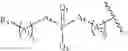Fig. 07 - NOVEL LIPIDS AND COMPOSITIONS FOR THE DELIVERY OF THERAPEUTICS