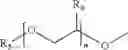 Fig. 22 - Low VOC coalescing agents