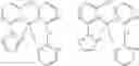 Fig. 24 - Synthesis of four coordinated platinum complexes and their applications in light emitting devices thereof